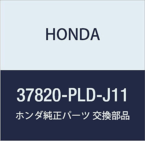Amazon.co.jp: HONDA (ホンダ) 純正部品 ECU シビック フェリオ 品番